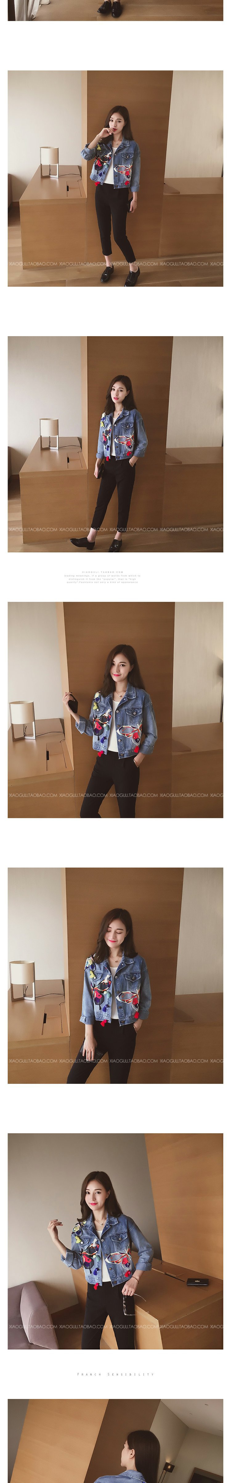 Blouson femme en Coton - Ref 3322567 Image 7