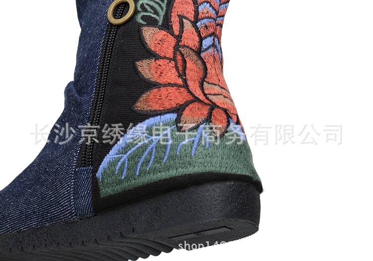 Bottes femme  BEIJING en Tissu de coton - Ref 3355527 Image 22