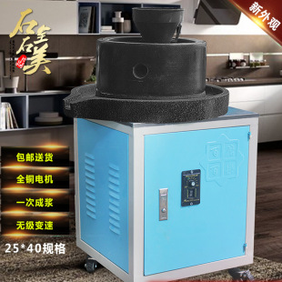 �{�����ü���늄�ʯĥ���{�C�¿�֥�������c��ĥ�{