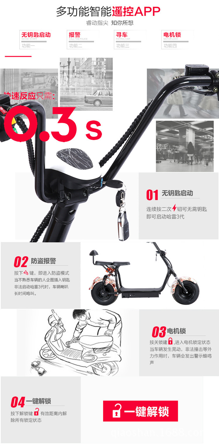 3730813404_1245185693