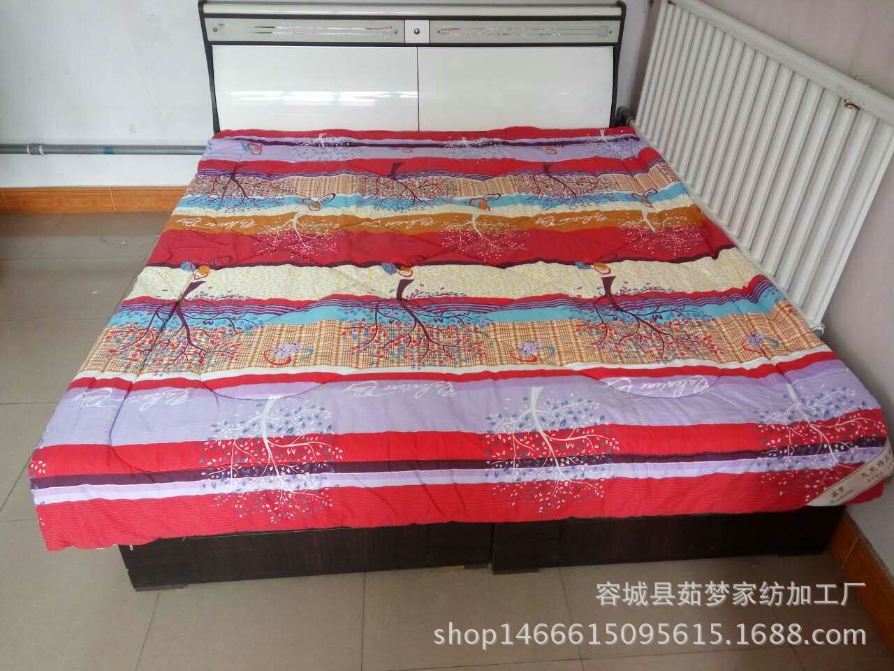 鉆石絨棉花冬被 1.6X2.2mmexport1470656