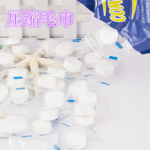 Full English high quality magic compressed towel pure cotton disposable towel beauty salon use cleansing towel sports outdoor