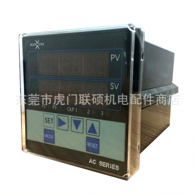 月欣/MOONSTAR AC-63KC 六位数(HI,LO,GO)长度比较器/追踪器