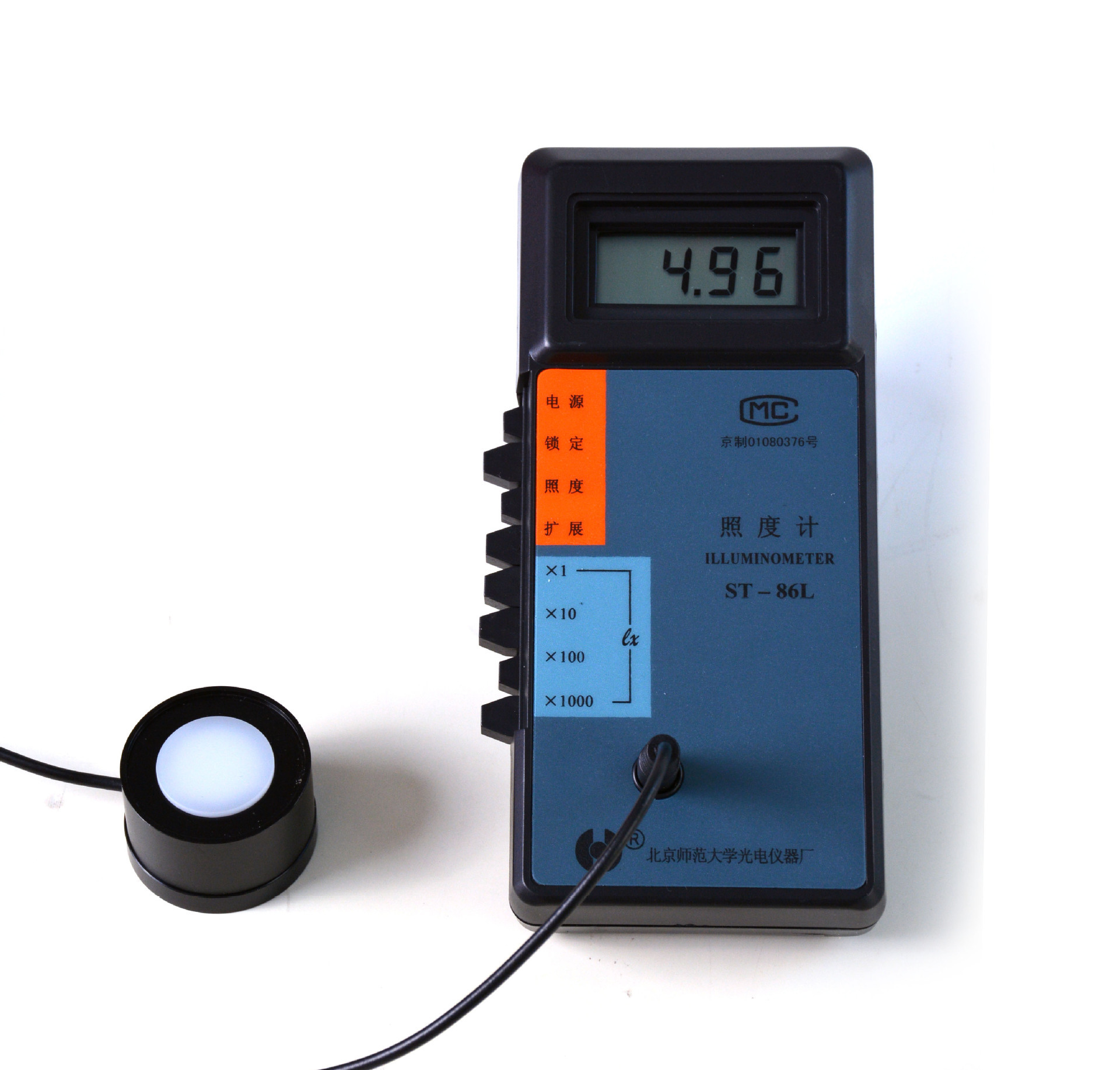 北师大ST-86L型弱光照度计 数字照度计 白光照度计