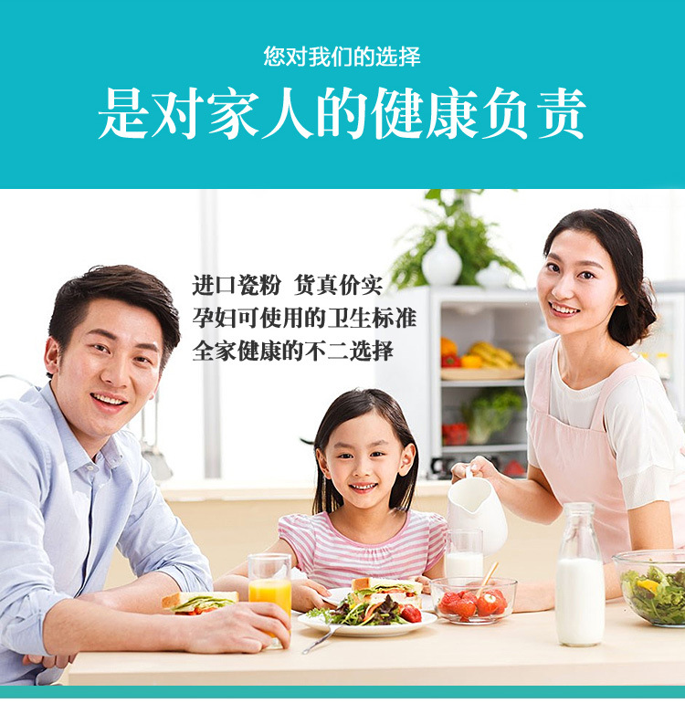 防溢鍋_08