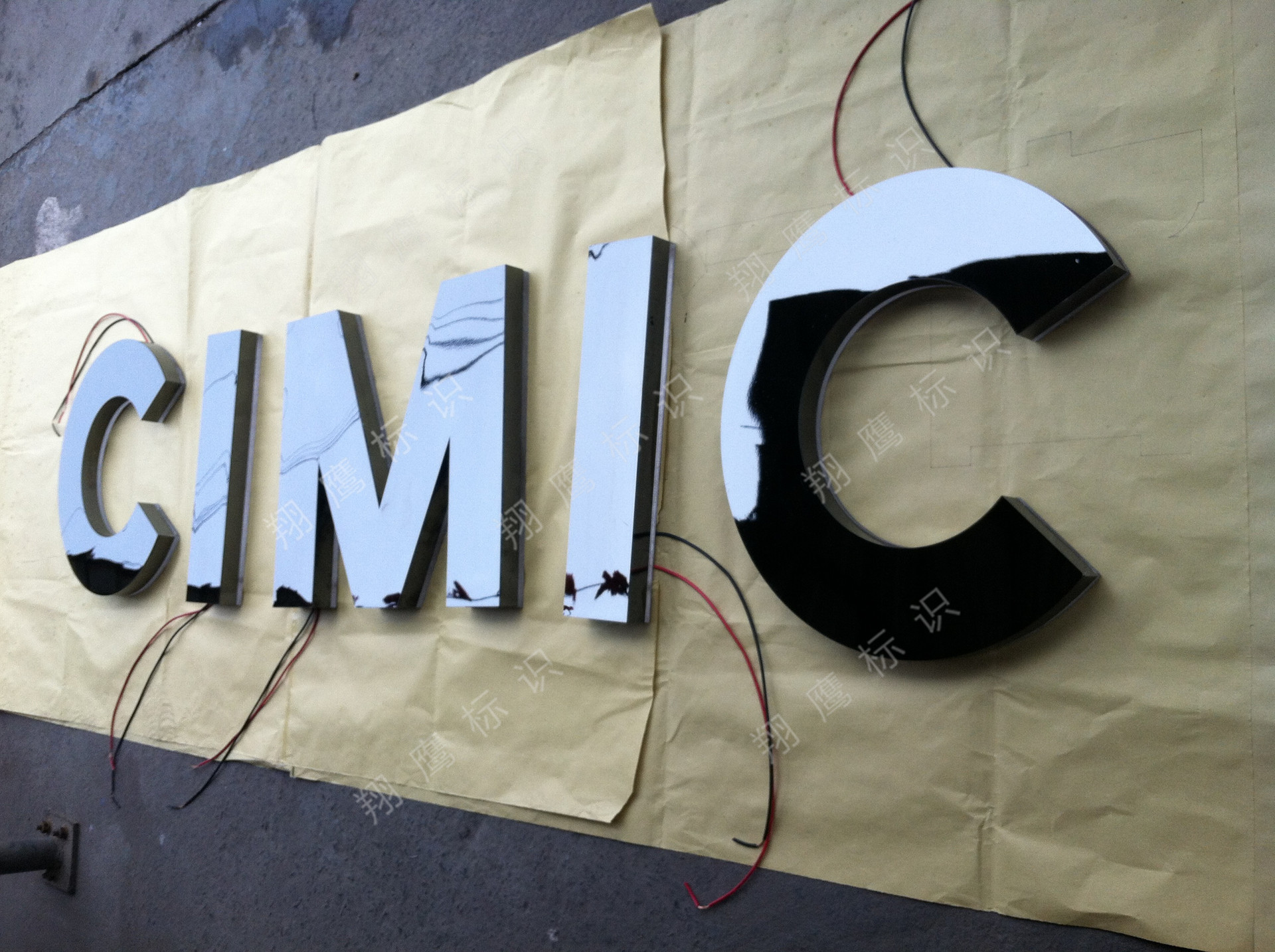 黑钛平面发光字,黑钛发光字,黑钛背发光字_大山谷图库