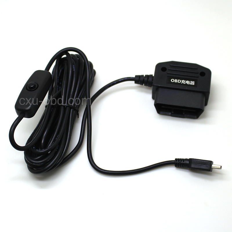 行车记录仪OBD降压线带开关 通电宝24小时监控带低压保护