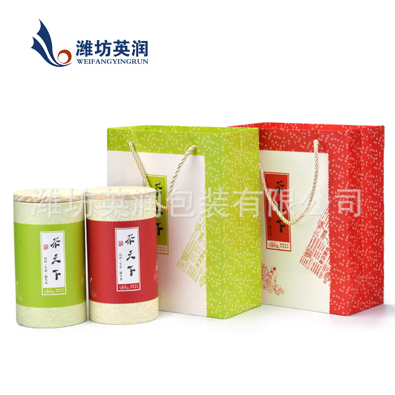 潍坊英润红色纸筒 铝箔纸防潮罐 金银卡罐 烫金筒等纸罐包装