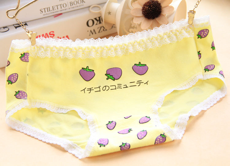 Slip jeunesse Strawberry 230 en coton - Ref 655275 Image 32