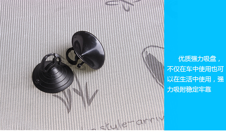 45×36韩国卡通网纱侧挡_12