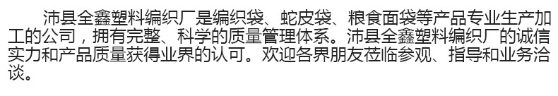Unknown -1_11