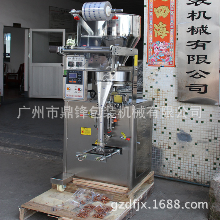 颗粒包装机43