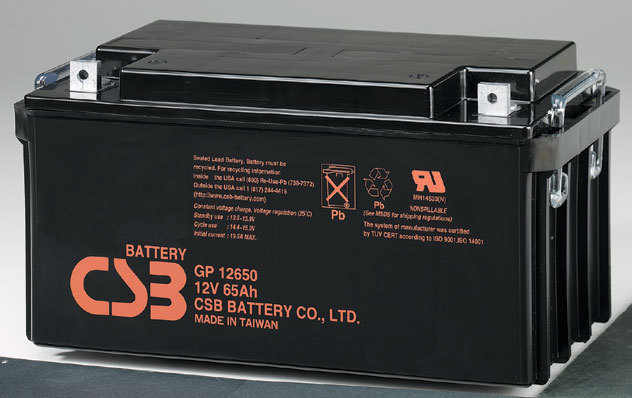 csb-12V-65AH
