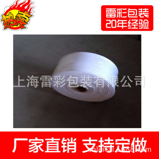 �S��ӆ��늾���|�������l ���Ͼ������p�@�� ���b�S�о������l