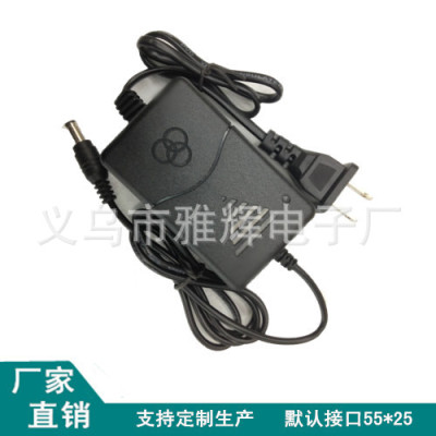 双线12V1A开关电源适配器 双线带灯12V电源适配器质保一年 CE认证