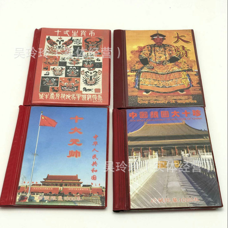 QQ图片20161209154953