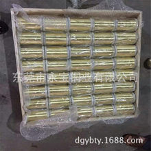 �����ݽz�S�~�����l H65�S�~�z�S�b�F؛ ���߽z�S�~��0.2 0.25mm