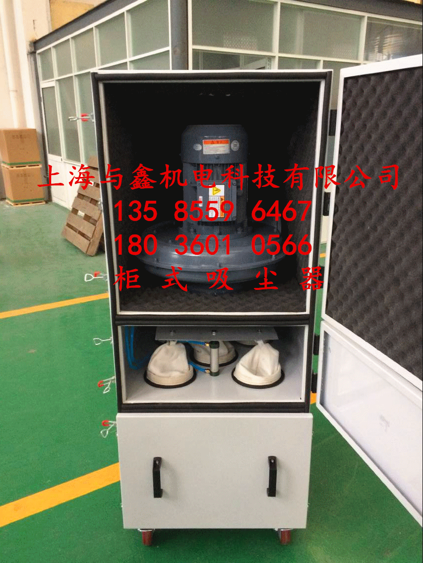 0AF16F17577FAD9536EE30E41CAFE8