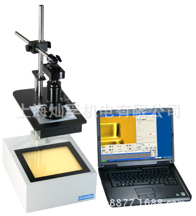 现货供应LSM－7002全自动偏光应力仪