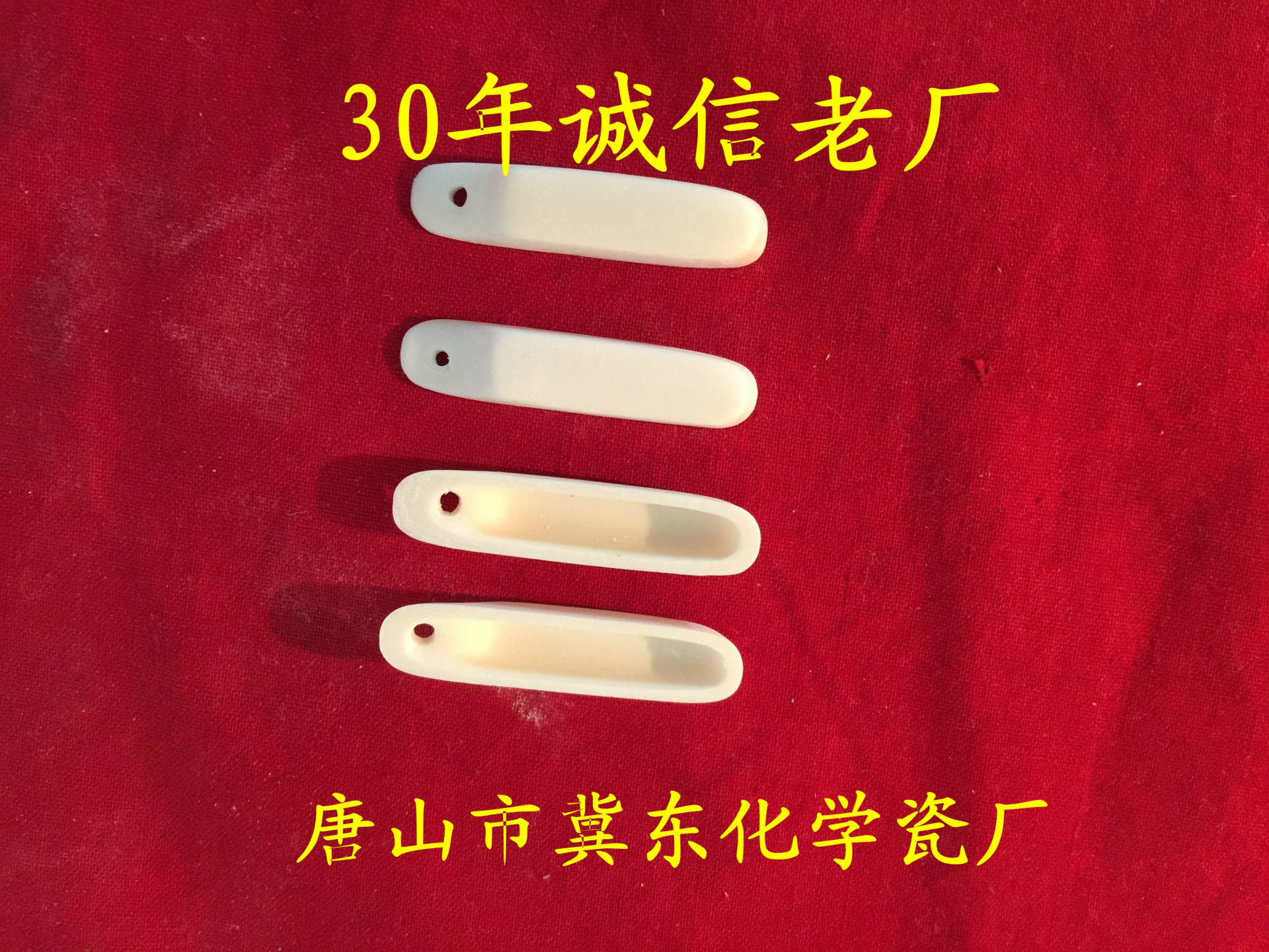 带盖刚玉坩埚带盖刚玉舟 50*40*20mm 99%氧化铝方形刚玉坩埚-阿里巴巴