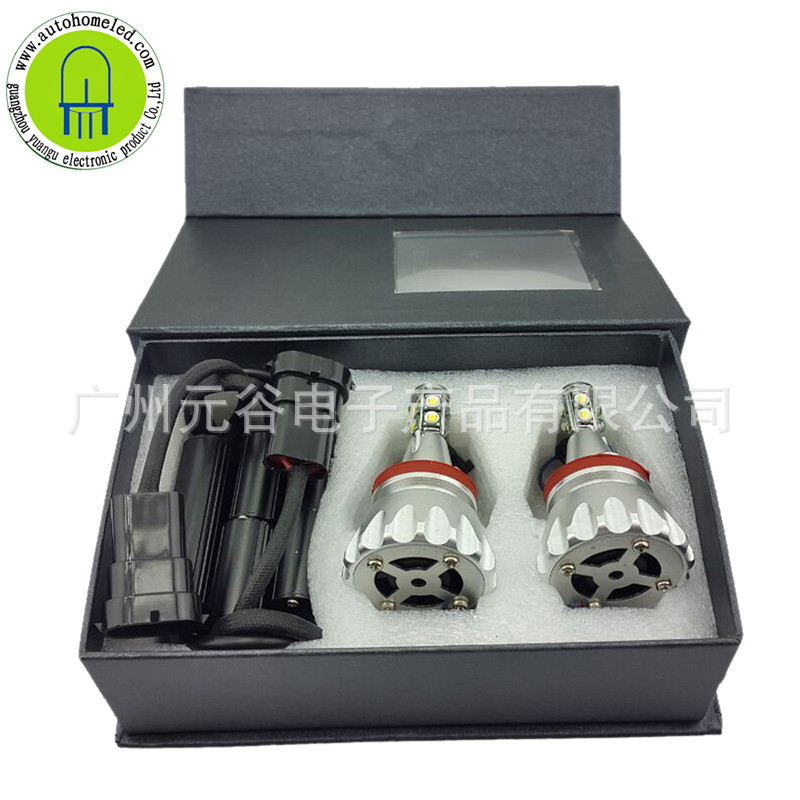 E92 80W CREE XML with fan (8)