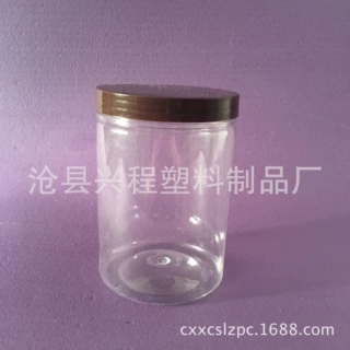 1000mlpet塑料包装瓶，颜料罐，液体分装瓶，粉末罐