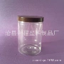 液体1000mlpet塑料粉末颜料罐