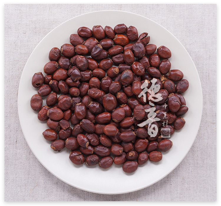 Dried Lychee Seed Li Zhi He 500g Raw Chinese Herb for Decoction and Herbal Blends key features