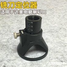 ㊵���λ�� �ĥ��� ��λ�� ���ȿ��m��춲���DREMEL �_���ĥ
