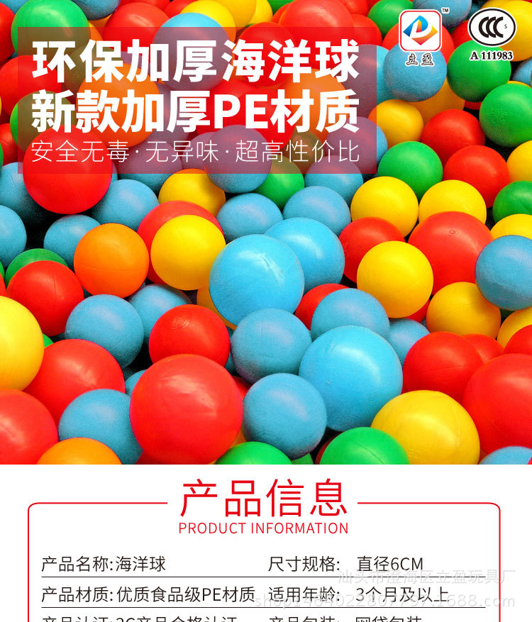 Los niños de camuflaje al aire libre tienda interior juego casa castillo con 100 bolas del océano bebé juguete