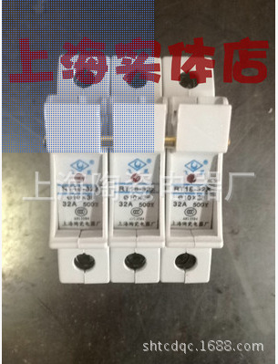 RT18-32X/3P熔断器底座上海陶瓷电器厂