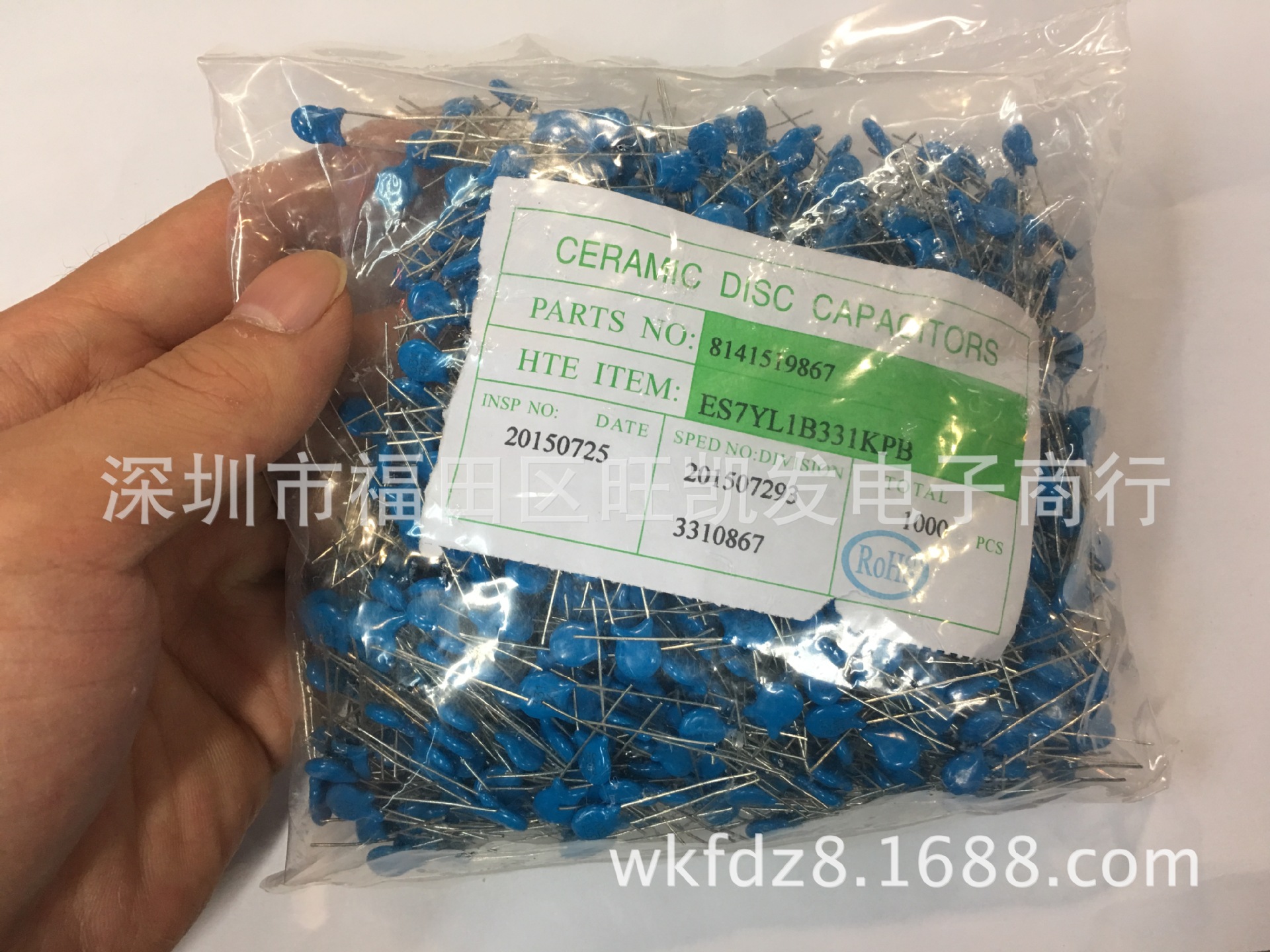 蓝色高压瓷片电容 3KV 331K 330PF 3000V 10% 厂家直销