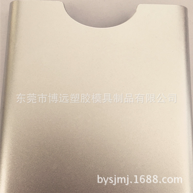 电镀加工厂  不锈钢电镀加工  塑胶五金电镀  UV电镀 哑UV电镀