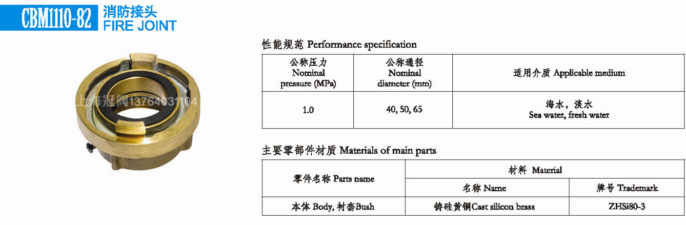 1456924201_370420276