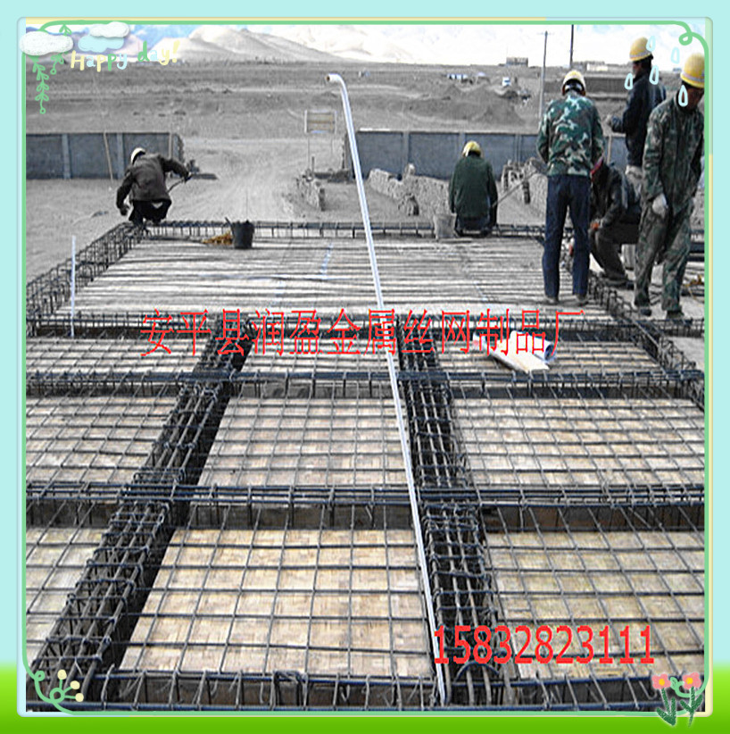 供应网片 建筑钢筋网片 带肋焊接 润盈批发定做