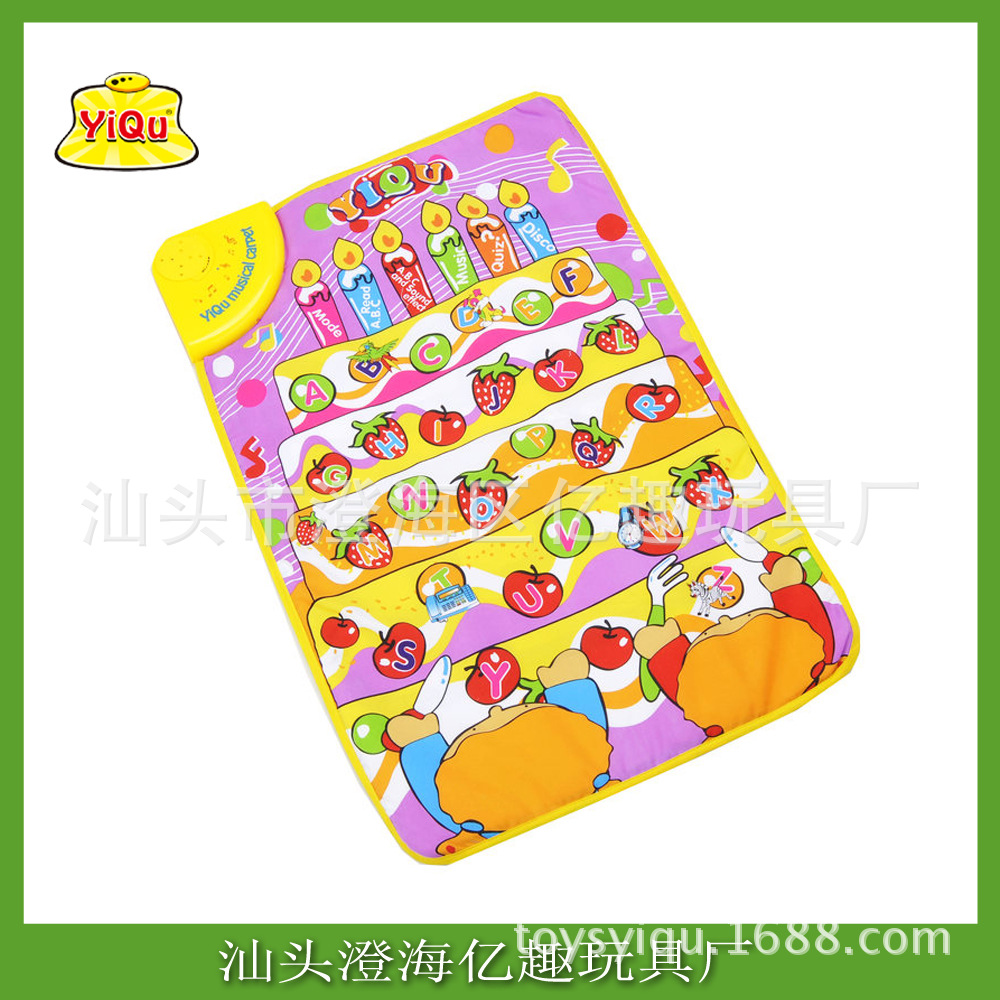 儿童学习游戏音乐毯 可折叠婴儿早教英文字母挂图 外贸有声挂图