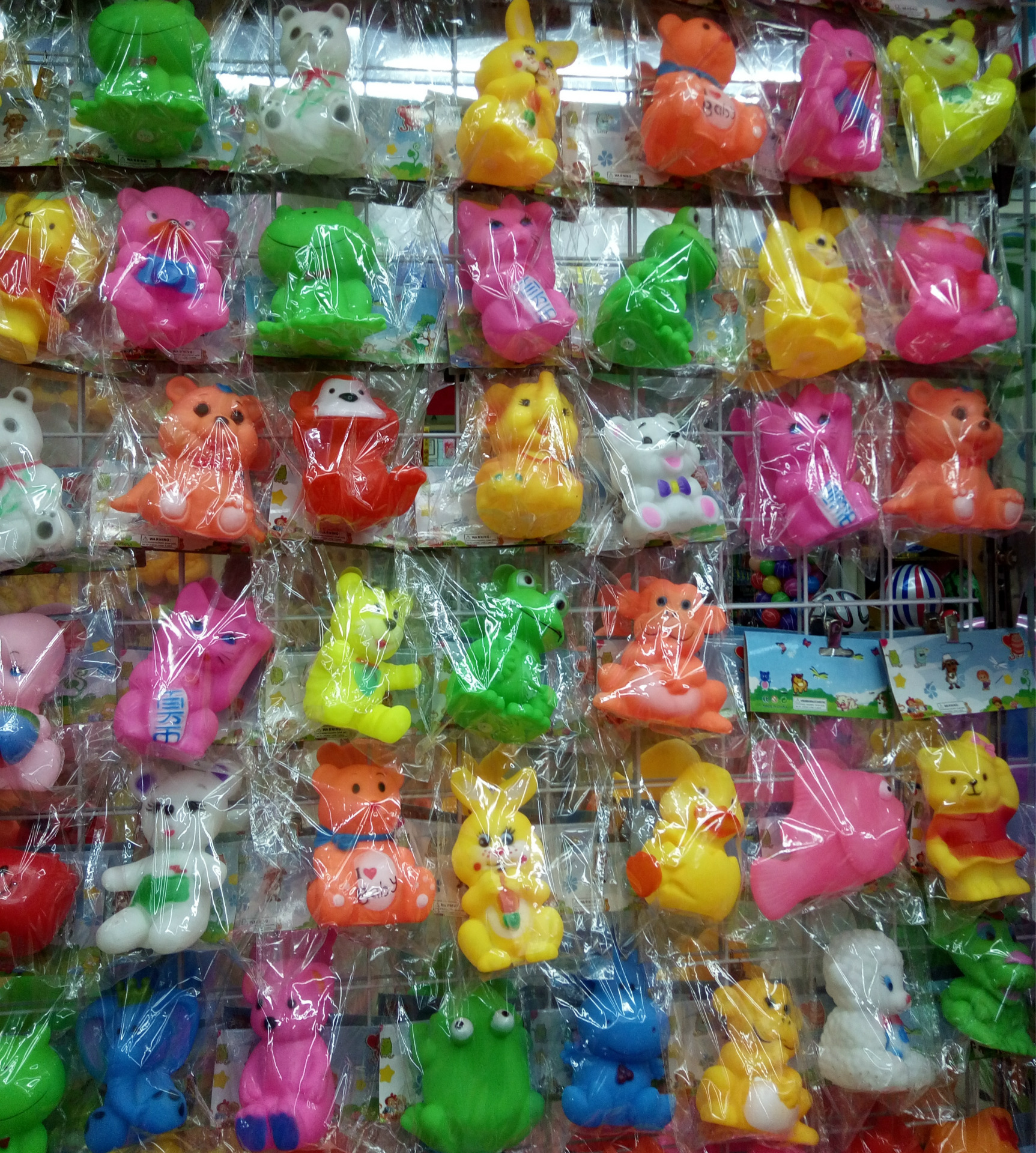 新建文件夹IMG_20160718_100454