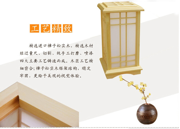 產品細節5