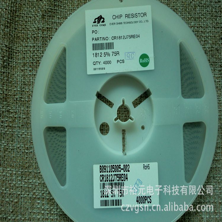 供应国巨电阻  0805精密电阻千分之一 千分之五 1% 5%全系列