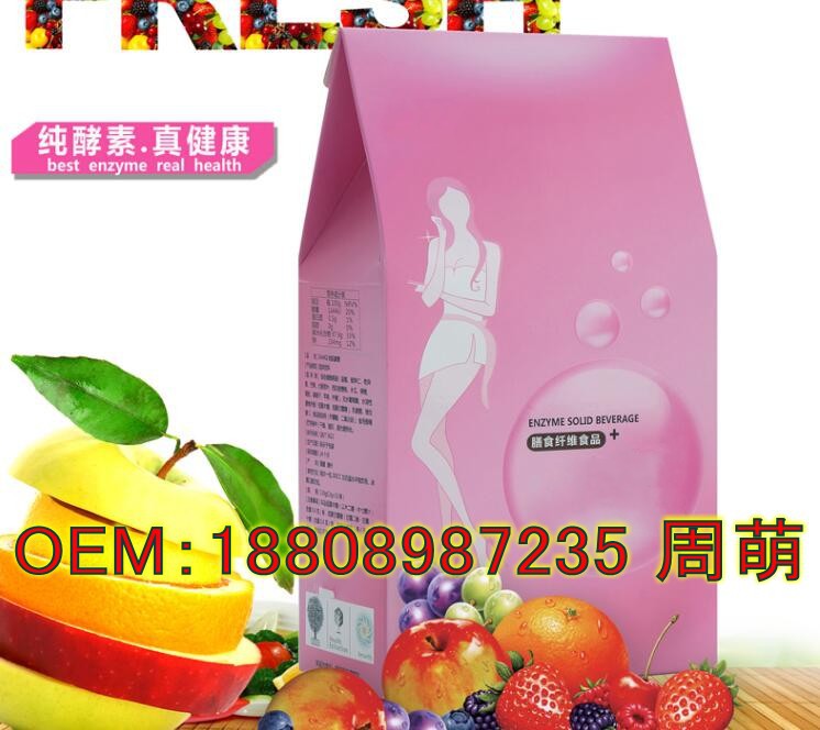 植物果蔬酵素粉_conew2