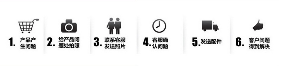 QQ图片20161211142512