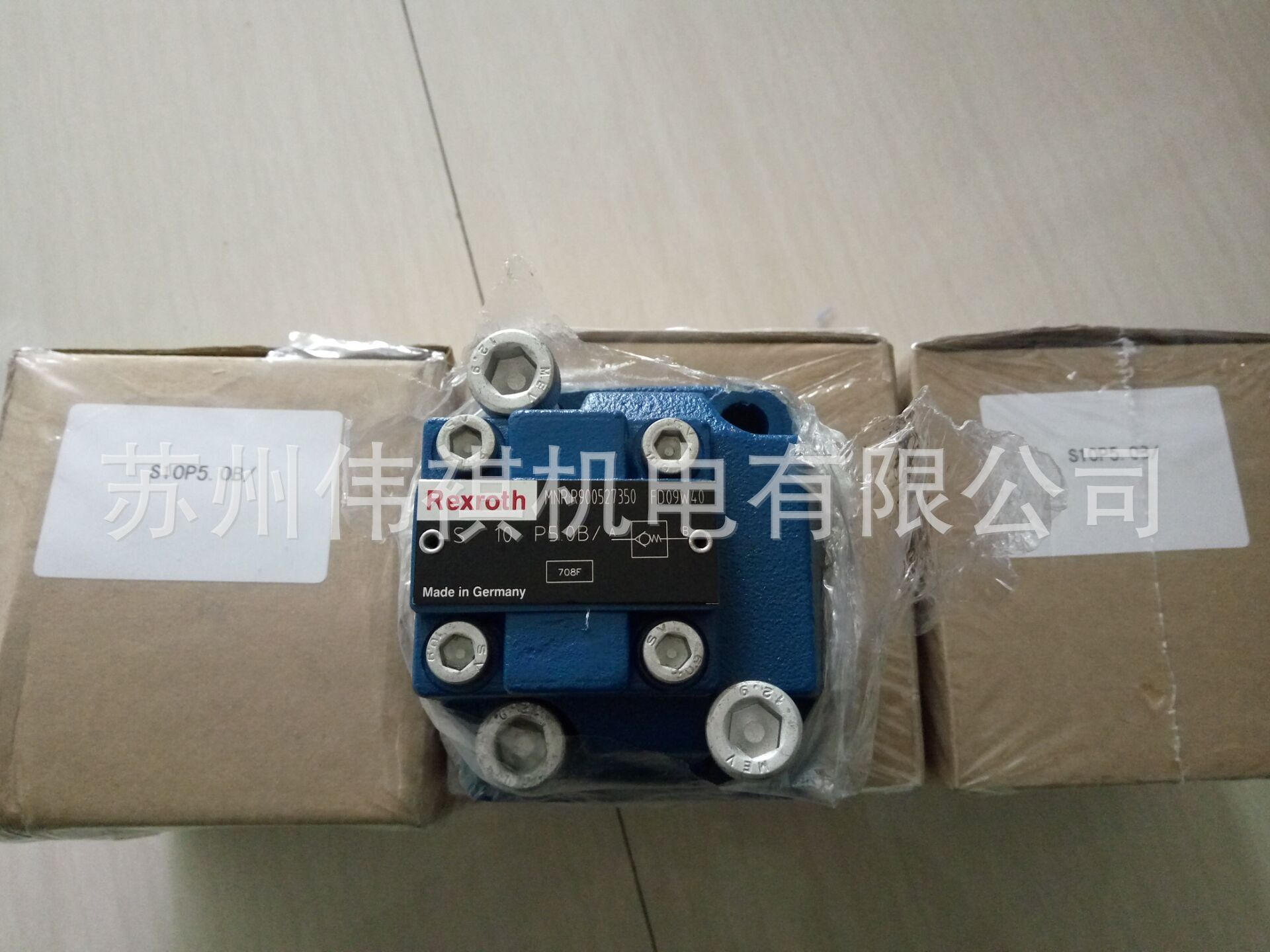 力士乐Rexroth溢流阀DBW10BG2-5X/200-6EG24N9K4/12