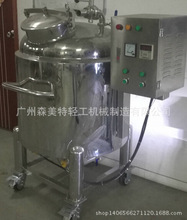 300L�ӟღ�� 늼ӟღ�� ��ʽ늼ӟᱣ�؃��� �Ƅ�ʽ�ӟღ��