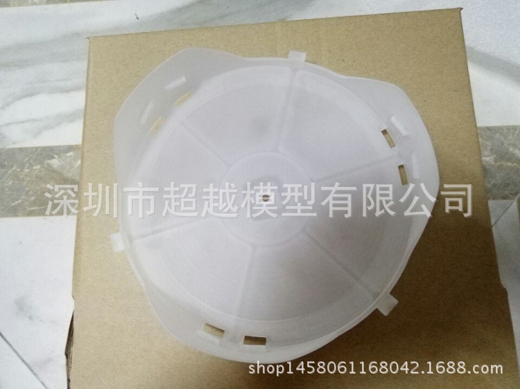 QQ圖片20160616102836