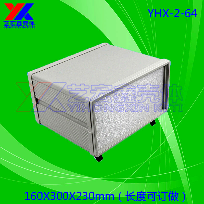 塑料机箱\控制箱\仪表机箱\金属机箱\网络机箱安防机箱2-64