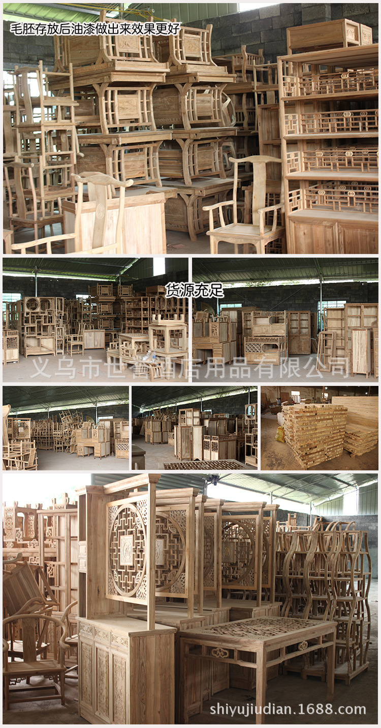 1749809524_510772005