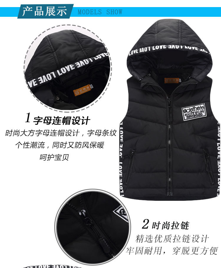 Blouson pour garcon en polyester - Ref 2160378 Image 10