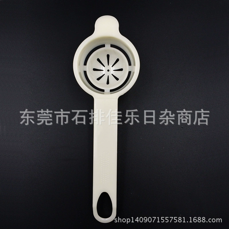 Оптовый сепаратор яиц яичный белый сепаратор кухонный гаджет