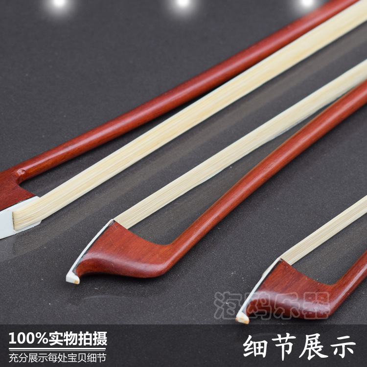 乐器配件-高级4\/4大提琴弓 高档八角弓子 弓杆