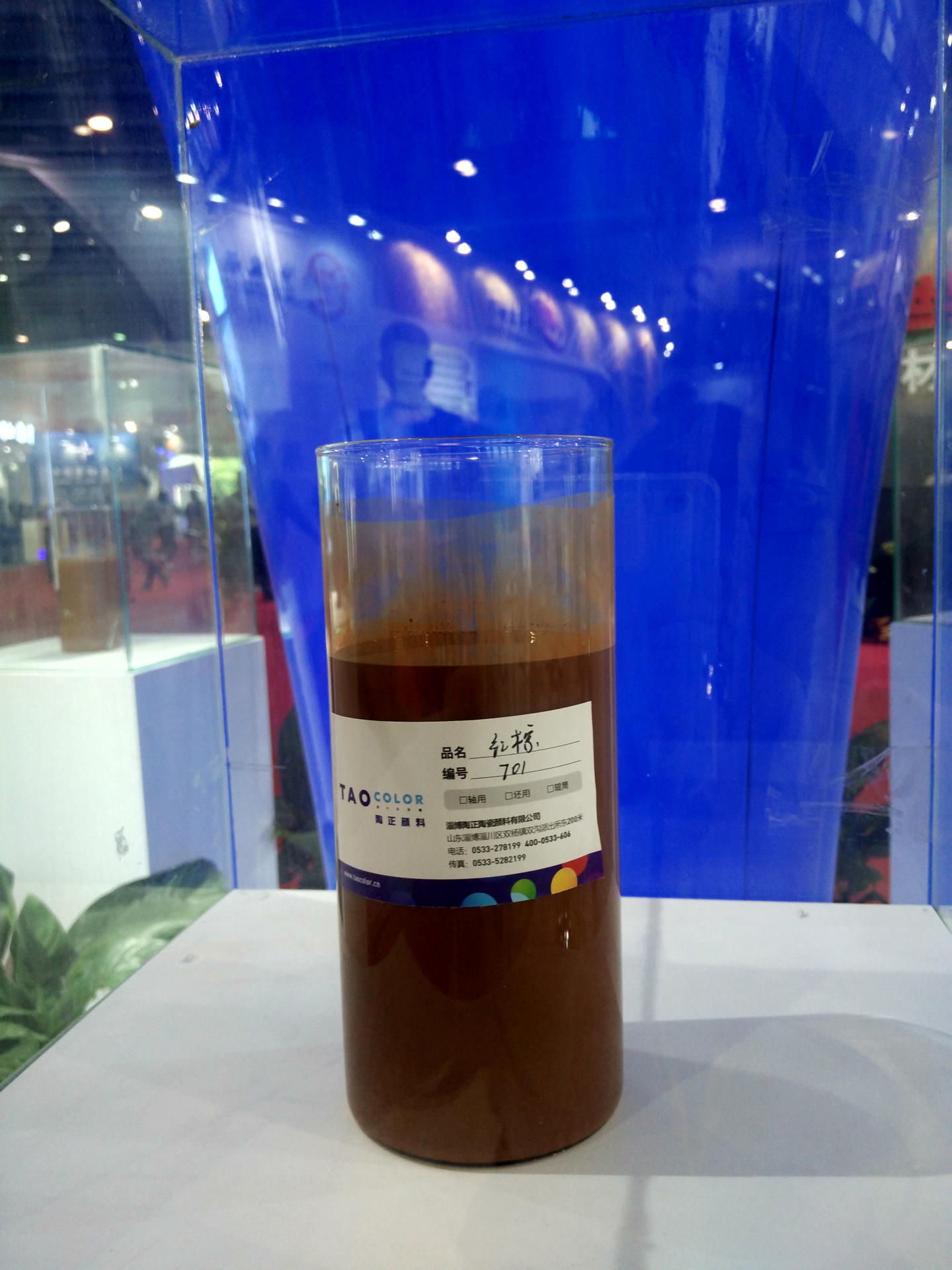 մīˮ īīˮ ߴȸմīˮ Ƽӹ